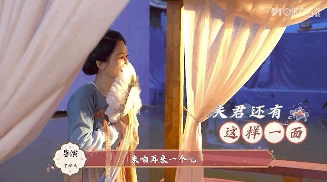 杨紫也被李现可爱到了何惟芳蒋长扬刚爱上就拔刀 可是她说他可爱！ ​​​