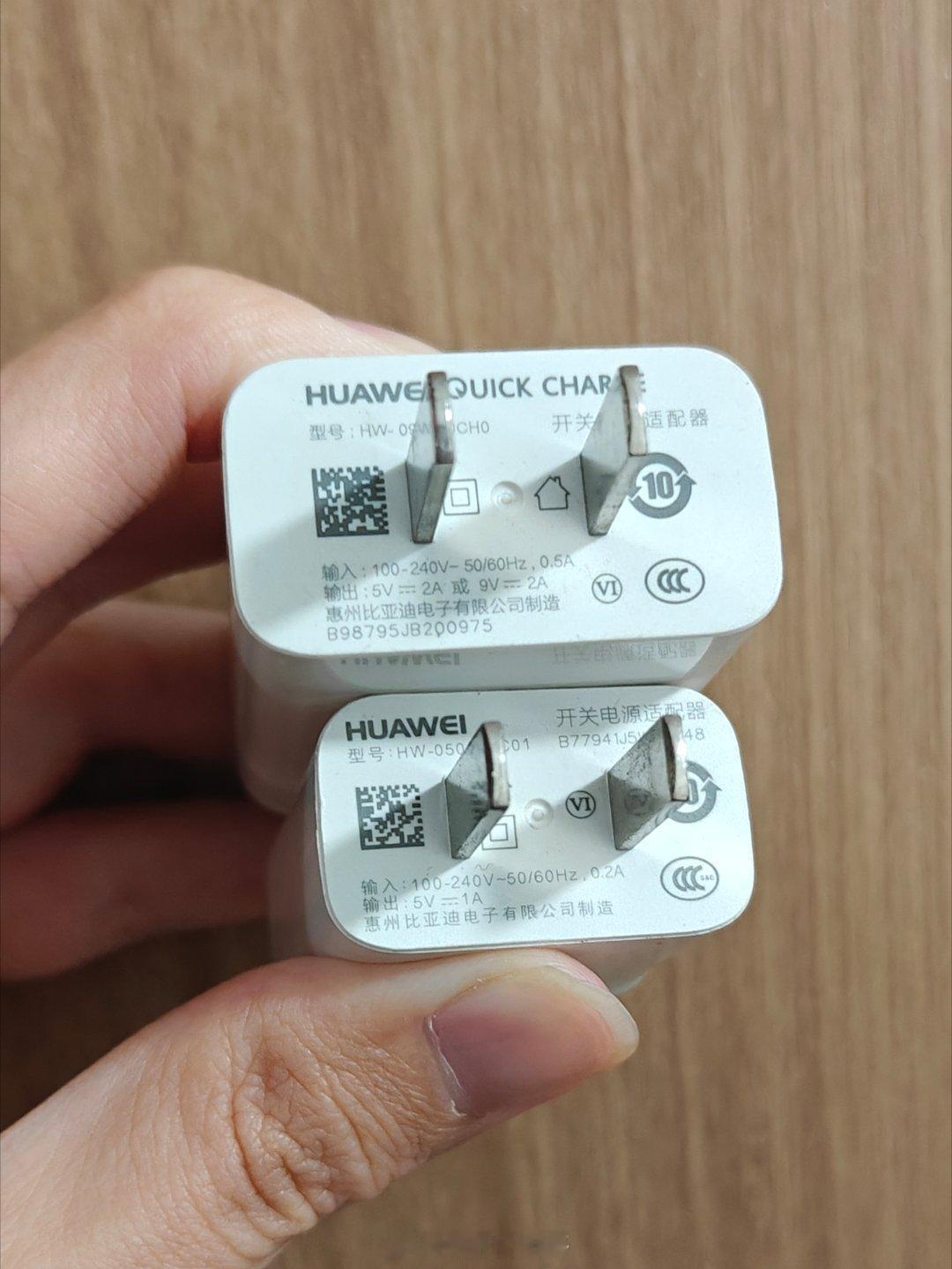 发现我几年前旧华为手机的充电器，是惠州比亚迪制造的。 