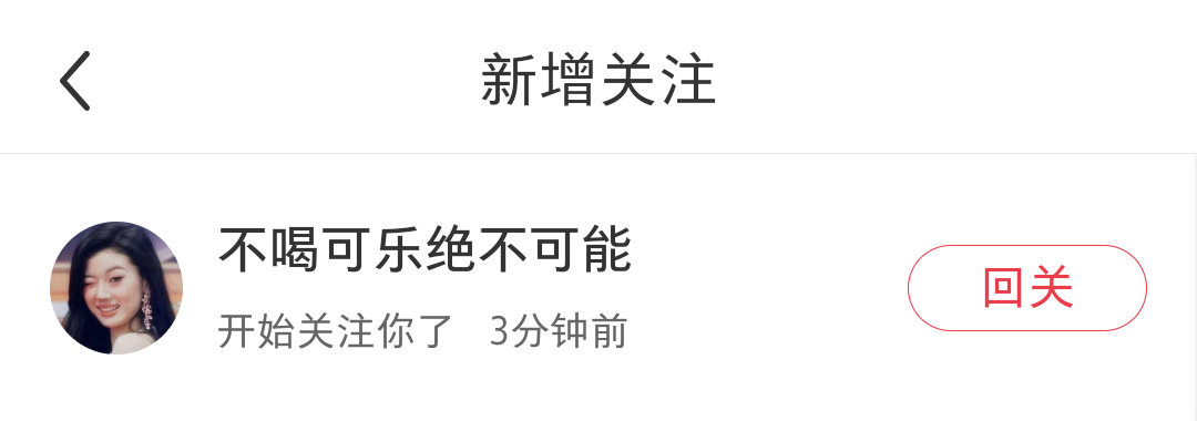什么玩意。。。 