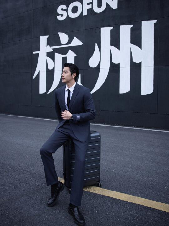 我就是那个西装半永久的男人