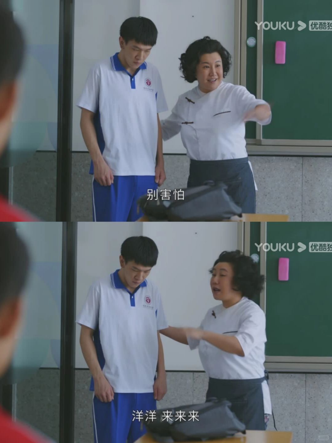 这种表演型人格妈，让人窒息啊