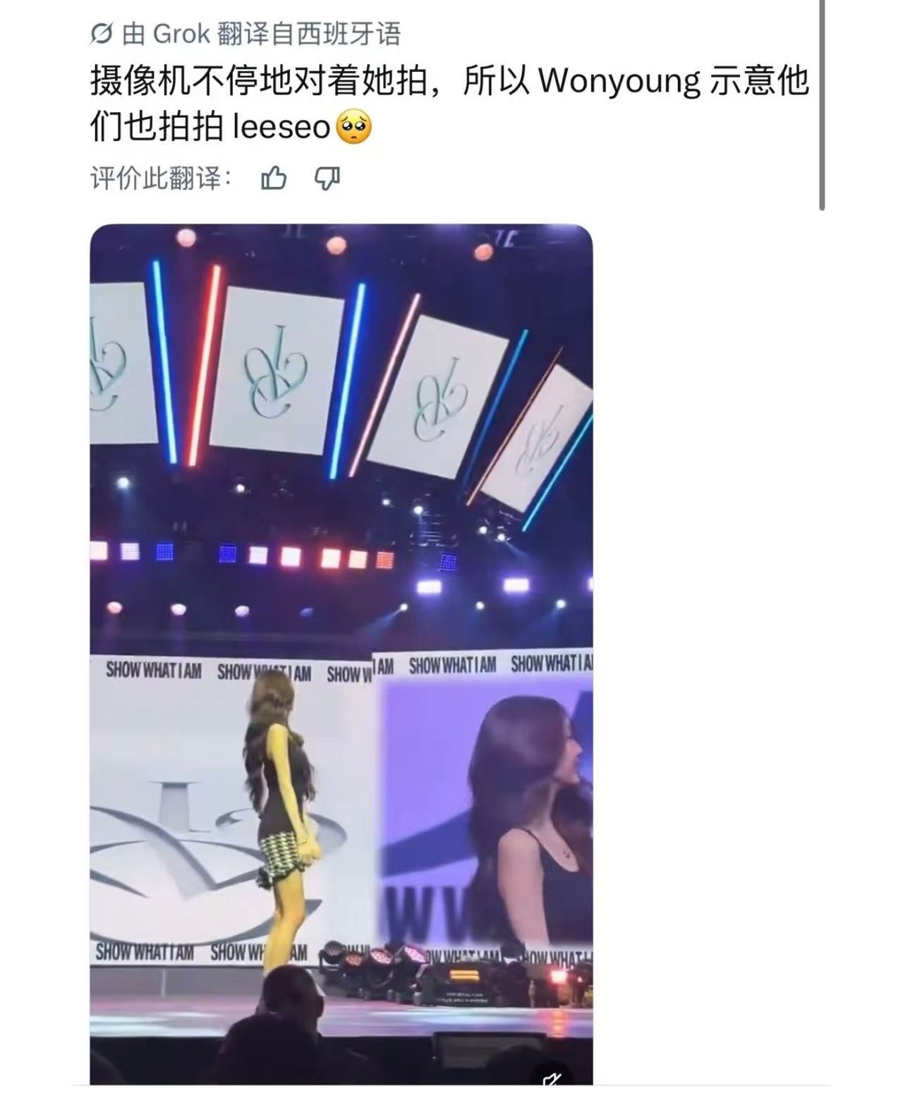 一直设身处地去为他人着想最后就是好心没好报 