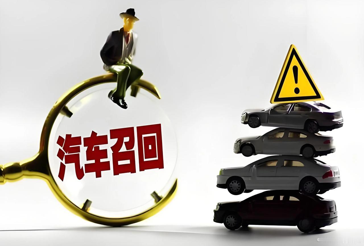 2004年6月18日，‌中国一汽轿车股份有限公司‌宣布对部分‌马自达6‌轿车进行
