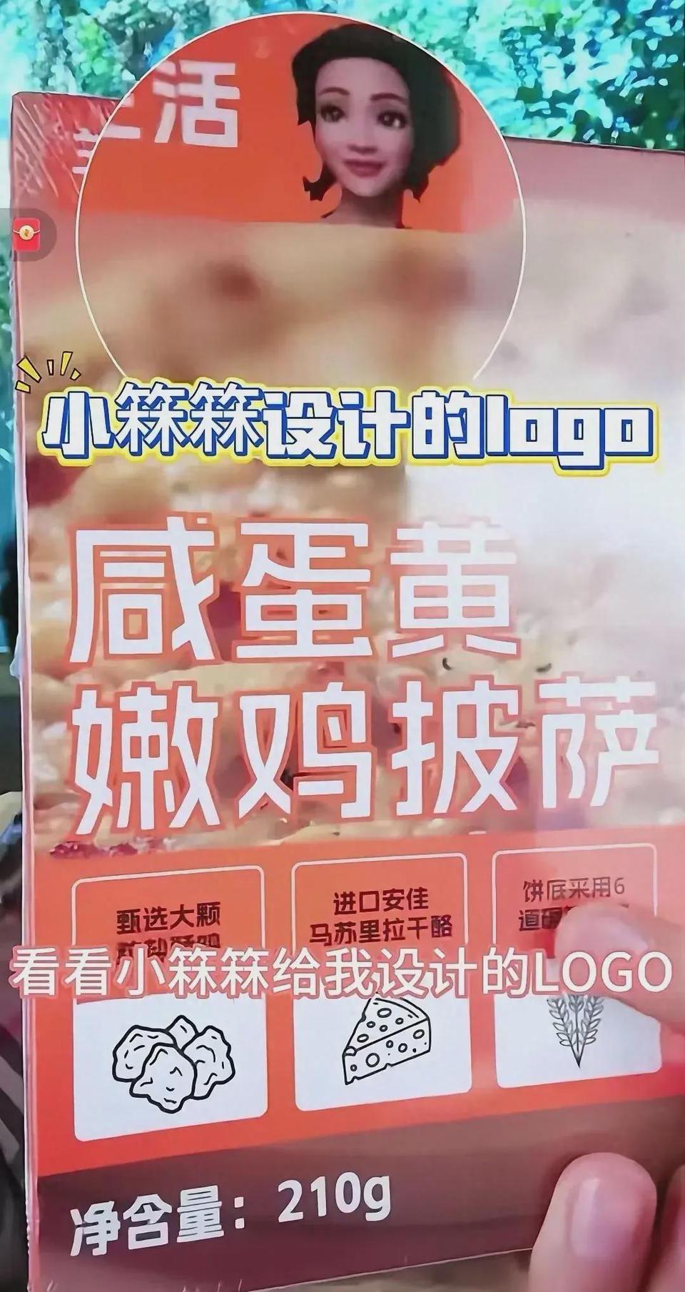 汪家后继有人，汪小菲如今都成“老汪”了，箖箖自称是小汪。他活泼又可爱，老想在爸爸