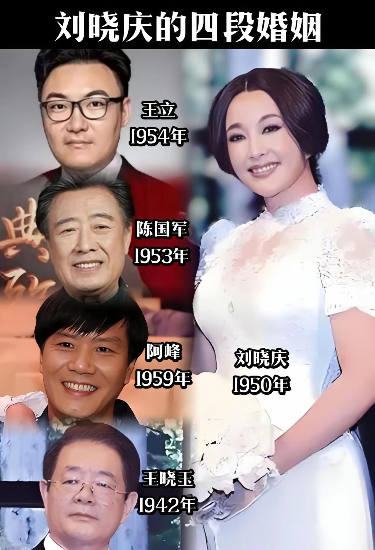 始于老王终于老王，也算是有头有尾了！
庆奶作为话题量非常高的人物，可以说每个故事
