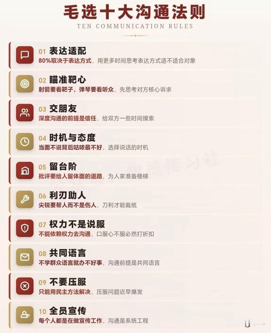 真正的自愈，从来不是刻意释怀情绪，而是踏踏实实把日常日子过得从容顺遂。遇事失利搞