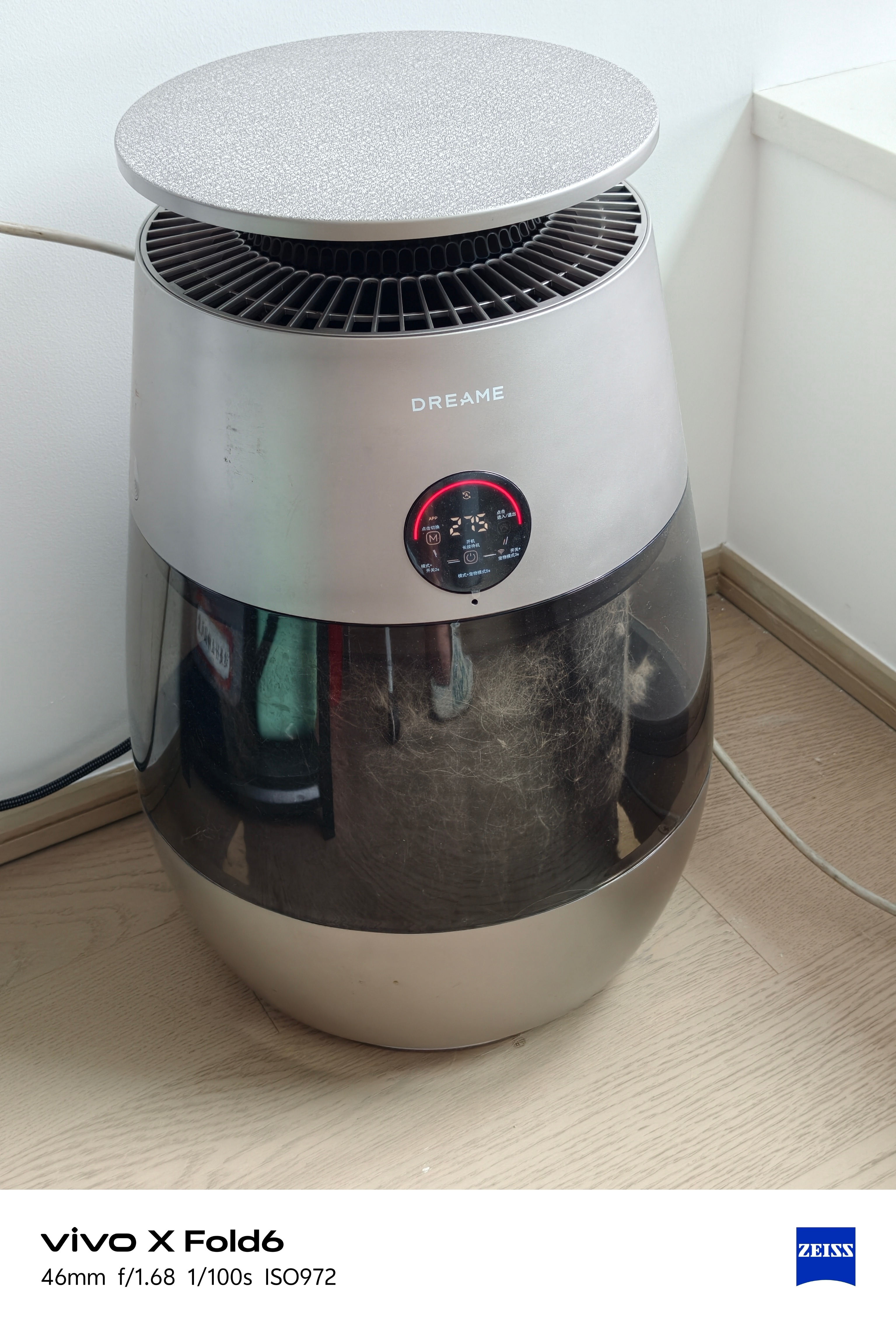 夏天才更应该开空气净化器对于我来说空气净化器真的是必选项，尤其是宠物空气净化器，