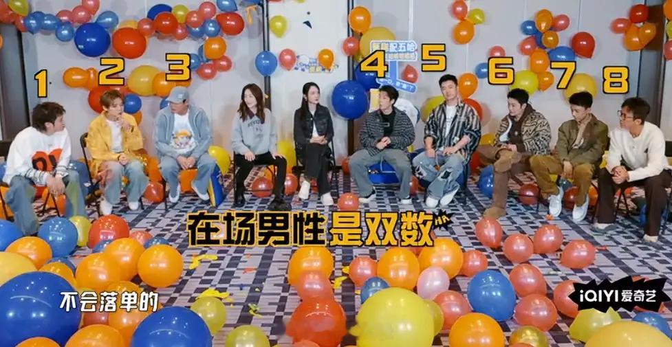 耿直又单纯的李小冉在五哈又出名场面了，她直接喊停了节目进程！因为李小冉觉得八个人