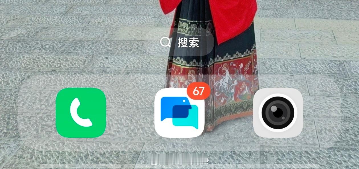 因为帮女艺人说话，又双叒叕被男的开盒了。短时间内又收到无数不同网站的验证码。微博