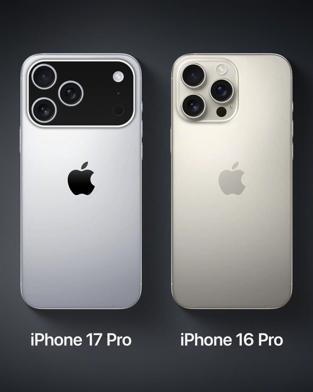 传闻中iPhone17pro vs 现在的iPhone16pro，哪个好一点？ 