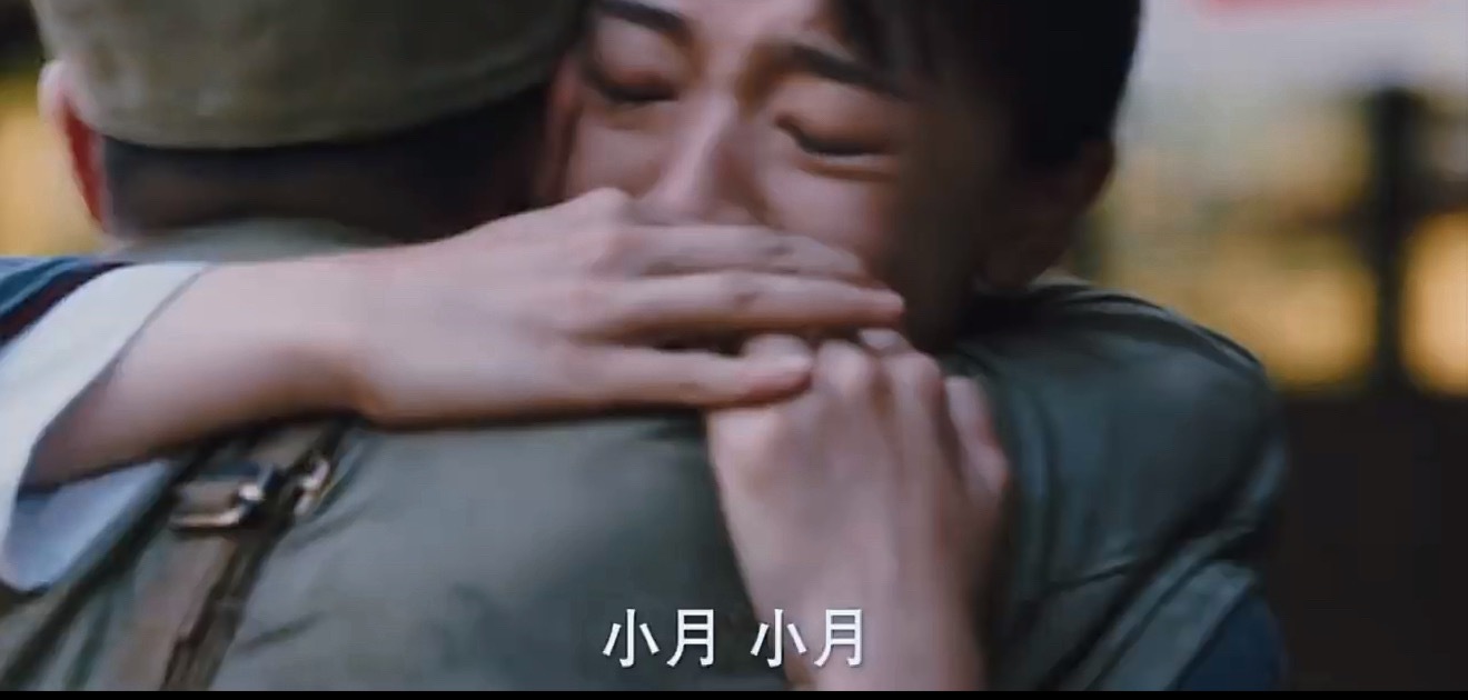 在八千里路云和月找到了洗衣粉儿咱就是说万福哥你也太有福气了吧！谁不想娶这么一个贴