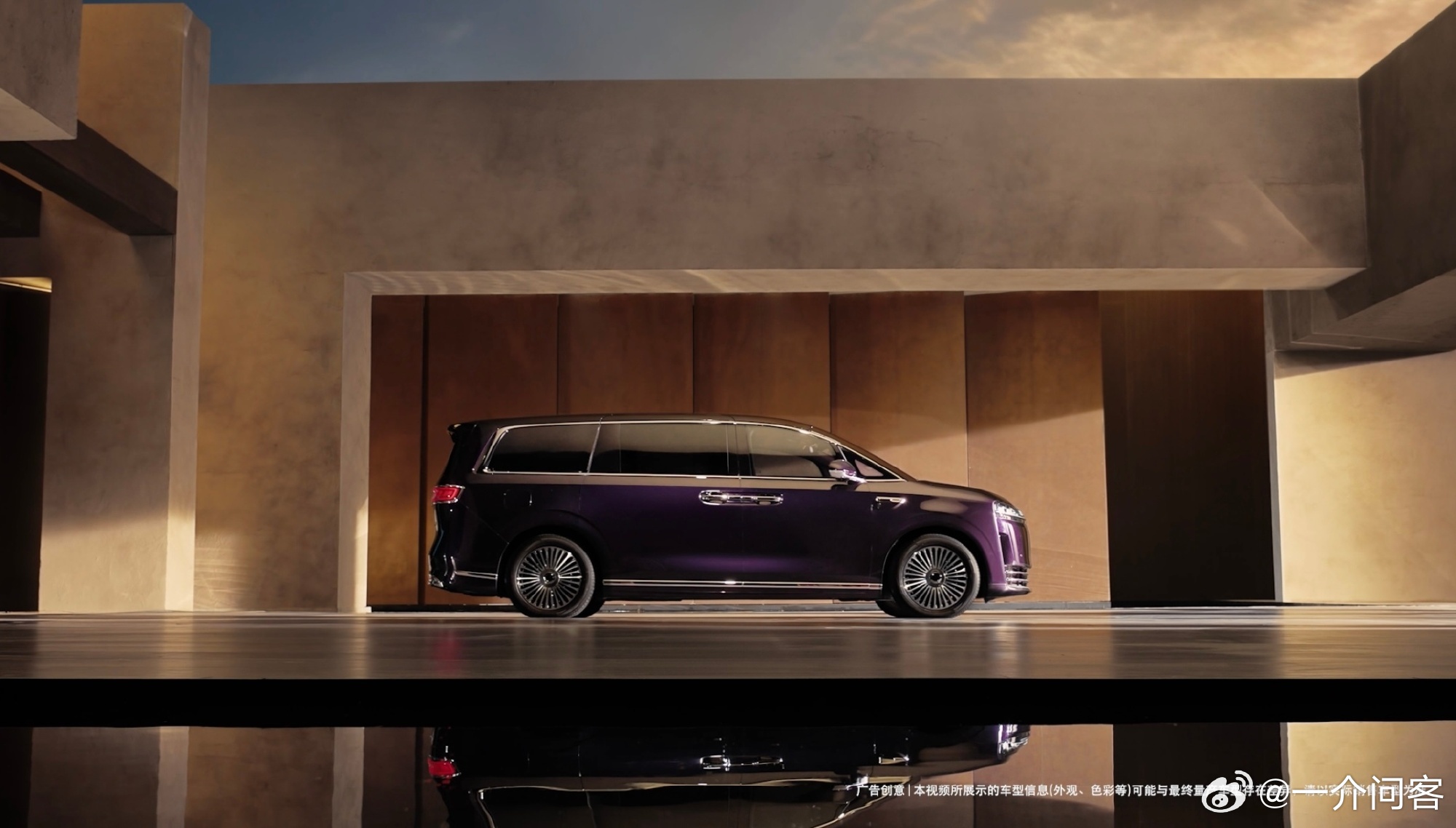 说实话，并没有很惊艳。没有吉利银河V900耀眼