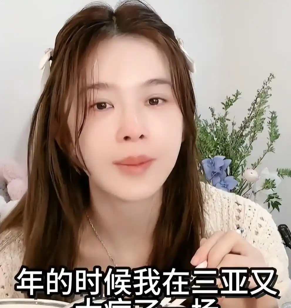 演员赵樱子自曝！每月给父母3000生活费，可父母始终难以感到满足 