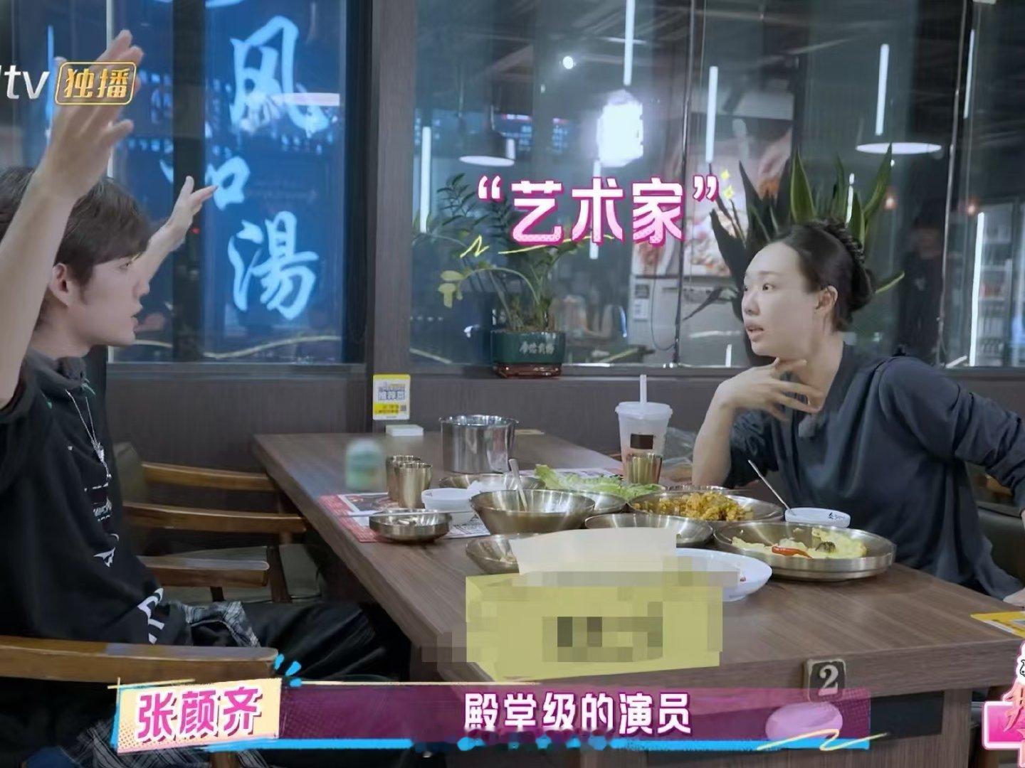 管乐说已经触到事业天花板 听到管乐说摸到事业天花板，有点感慨，从浪姐到春晚她有多