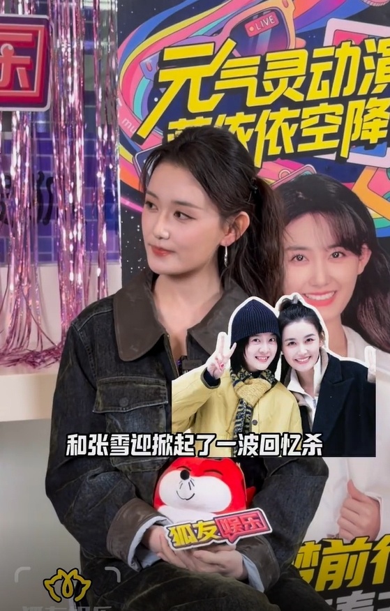 蒋依依想拍双女主剧本蒋依依双女主剧本快吻上来 支持美女拓宽戏路，双女主题材很适配