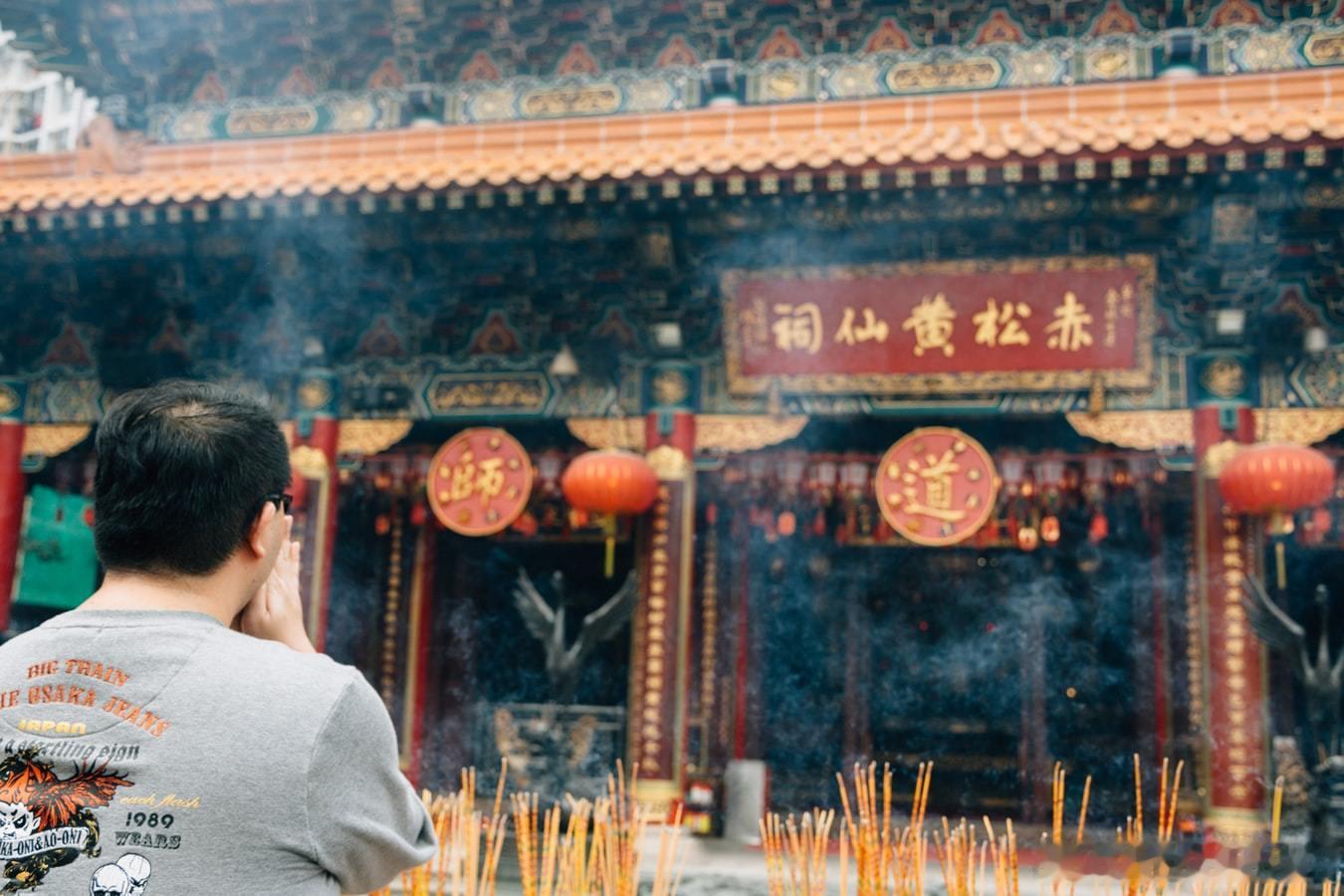 点个赞，霉运尽除，事事常得如意！ 