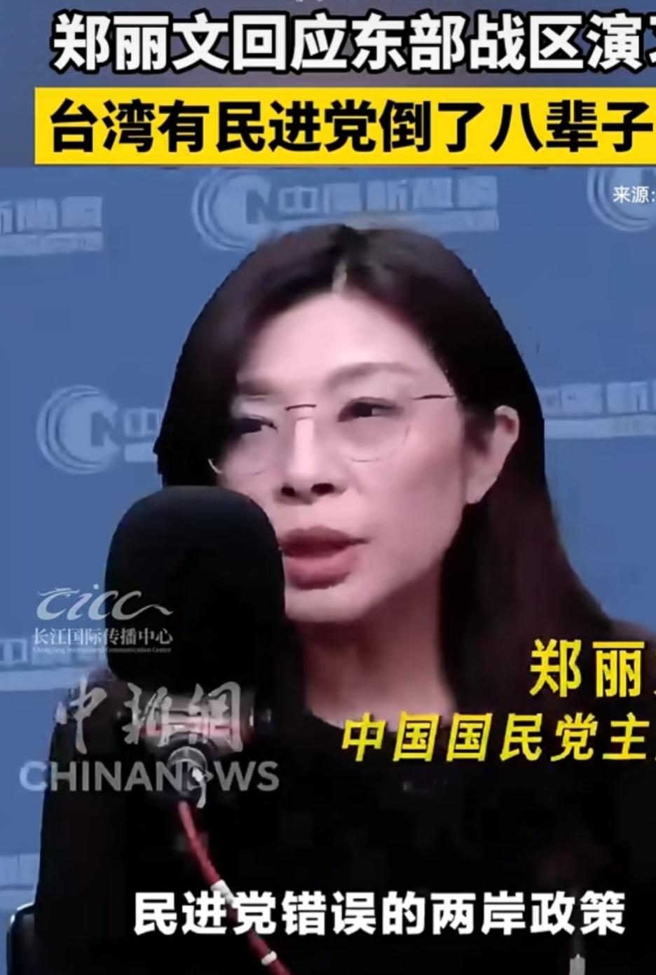 这“正义使命-2025”演习刚拉开大幕，东部战区的铁拳还没真正砸在谁身上，岛内上