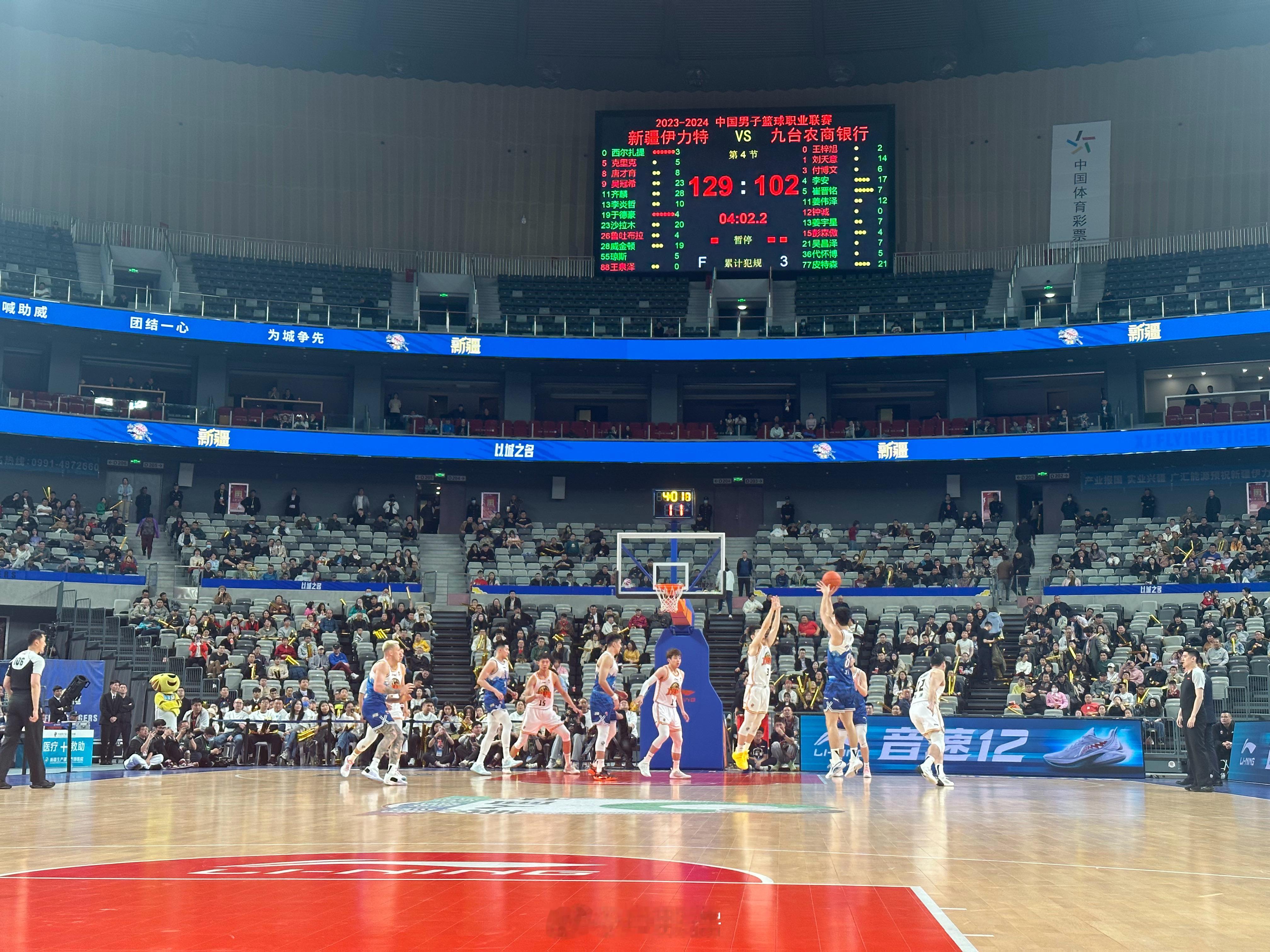 这阵容是真大啊 #cba炫时刻##新疆男篮##小卢篮球世界# ​​​