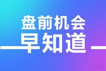 国际性供应链博览会盛大召开，时代产业蓝图宏伟广阔第四届中国国际供应链促进博览会定