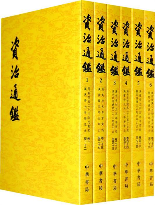 33岁英年早逝！主动抛弃民族传统的北魏孝文帝，为何被后世一半夸赞、一半痛骂？
 