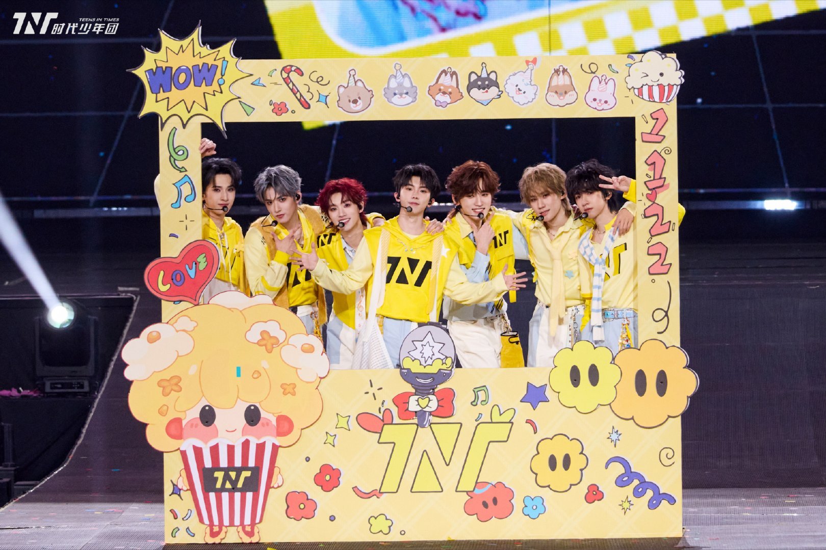 时代少年团 💥时代少年团冠军 💥香飘飘meco品牌代言人时代少年团 "海鸥为