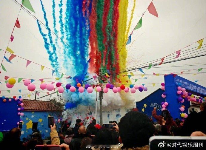 张杰张杰歌迷会为四川一村庄出资修路这才是正能量追星！张杰歌迷会出资修路，联动政府