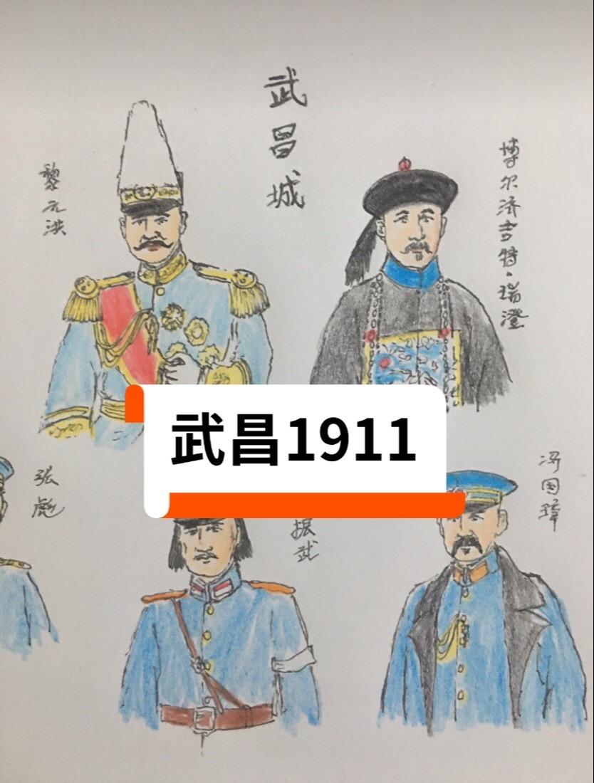 历史古风