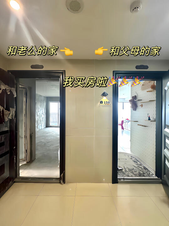 大家可以暂停一下手中的工作，恭喜我一下吗？