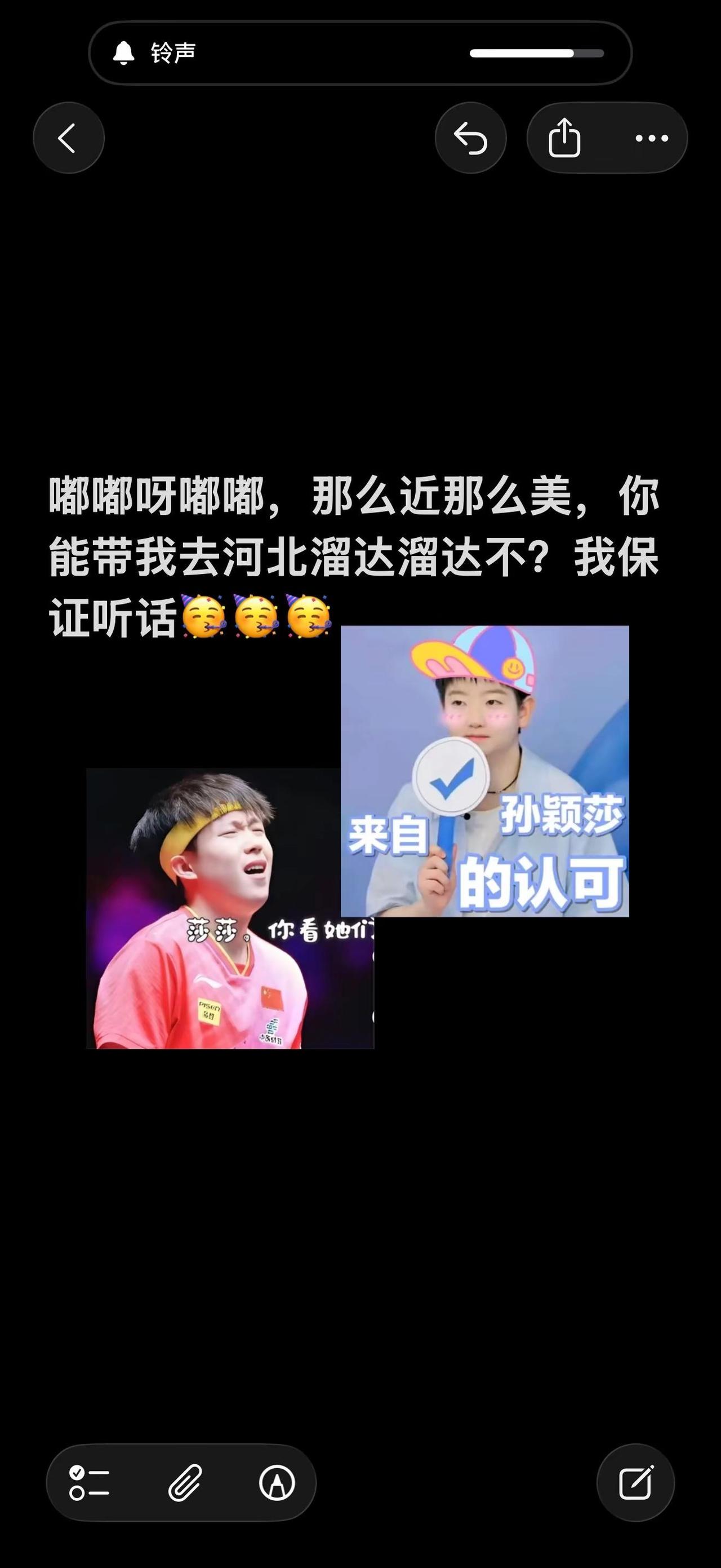 回家回家回家！再不回去那二十万的沙发都要发霉啦！哈哈哈哈哈那么近那么美周末游河北
