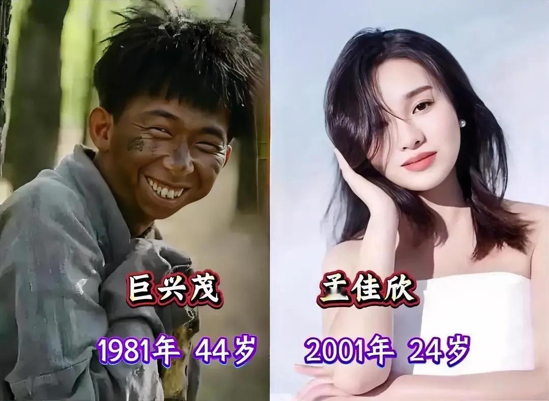 5对丑夫配美娇妻的神仙眷侣，都认识吗