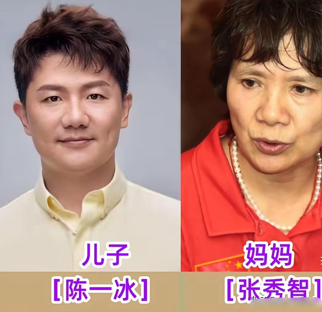 盘点陈一冰、张继科、全红婵与妈妈的同框画面，血脉相连，眉眼自带相似感，这份亲情格
