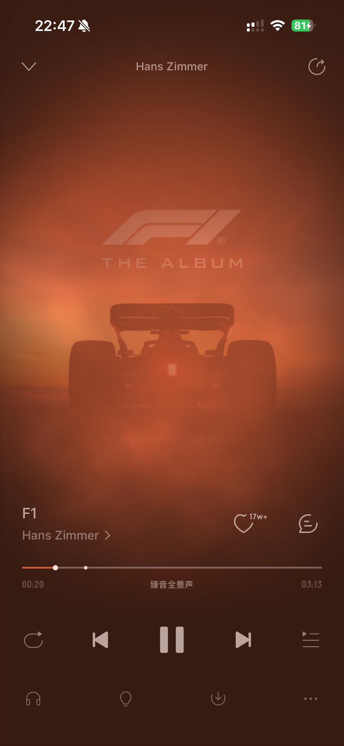 看完F1后劲儿太大了，单曲循环一周了…第一次跟哥们一起看的，毕竟都是F1粉丝非常