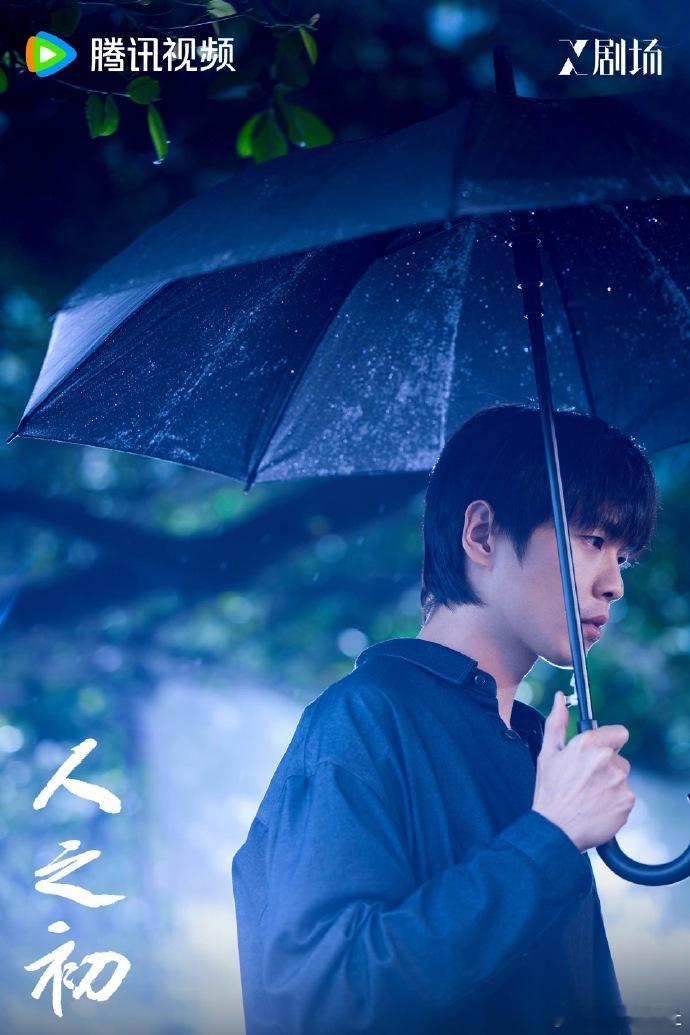 谁懂这几张脸同时出现在一部剧年度最期待剧没跑了！谁懂这几张脸同时出现在一部剧的激