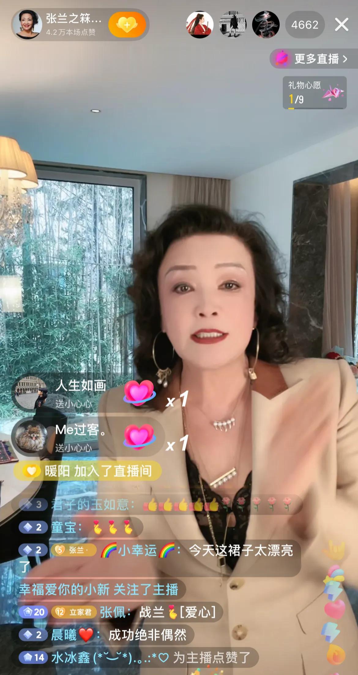 张兰在直播间发表了一段令人肺腑，感人的故事，是怎么把麻六记一点一滴做出来了，坦言