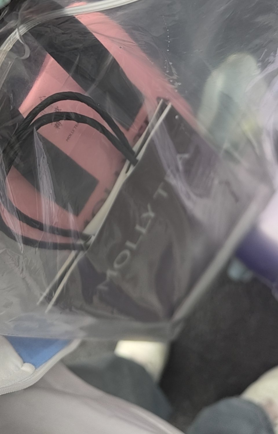 我天我哭了赶在出发前拿到了。 
