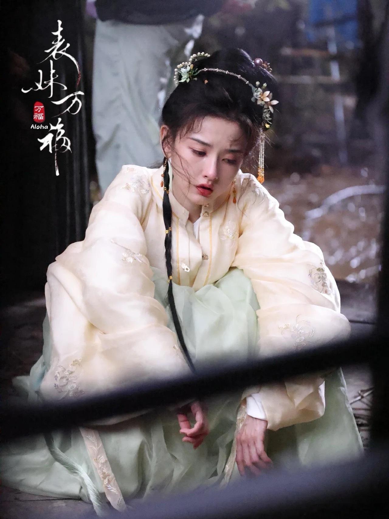 女主确实够娇妻的，表妹要求表哥娶她但表哥不同意，表妹自己一个人坐在阁楼上吹风🥹