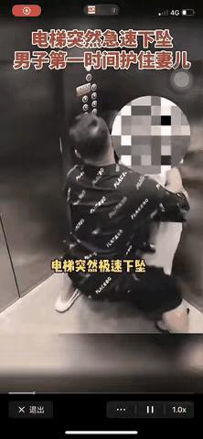 这一幕令人感慨，对女人而言，嫁对男人是何等重要。
男人的担当在这一刻展现得淋漓尽