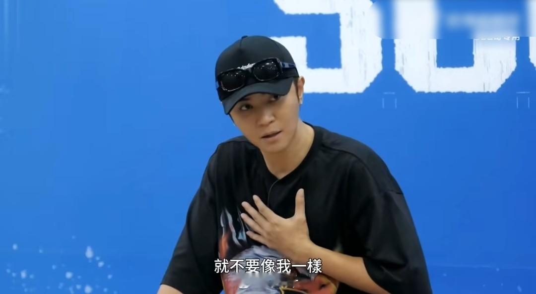 #罗志祥 不要像我一样犯错#罗志祥一句话，就看得出这么多年过去了，这哥们还是没觉