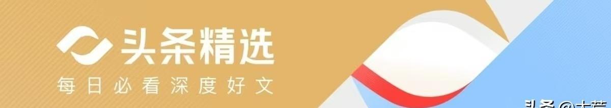 作为在这个国际局势里蹲了十几年坑的老军迷，看到今儿这战报第一反应就是后背发凉：这