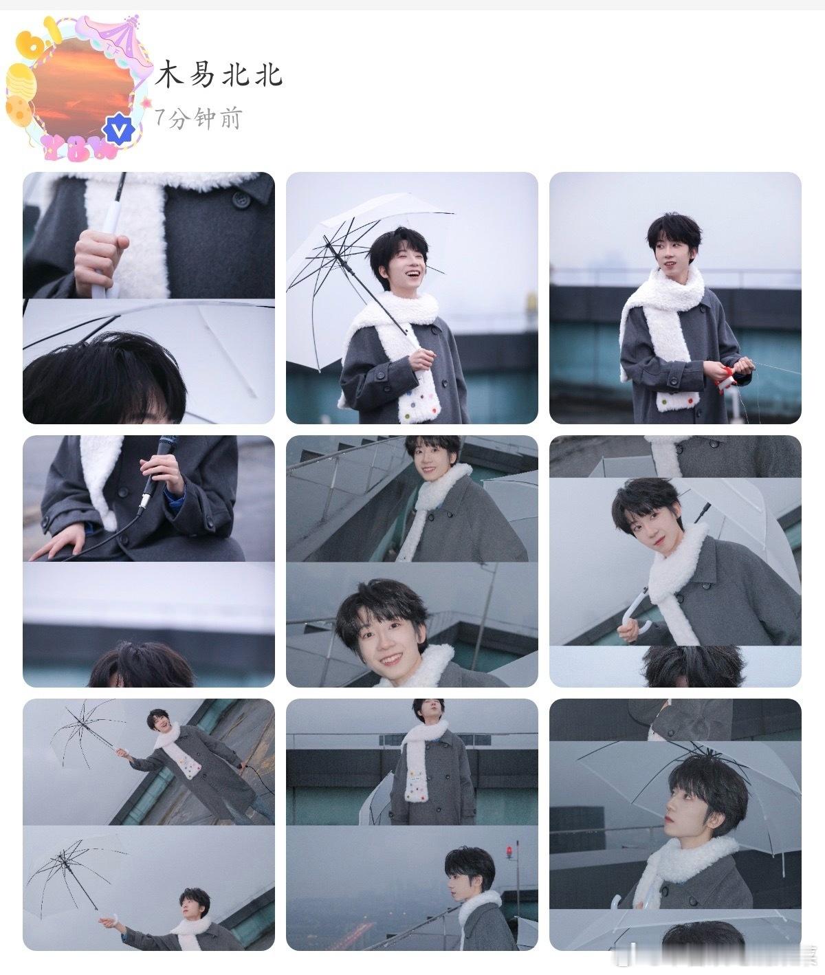 tg 杨博文高会更新 ​​​
