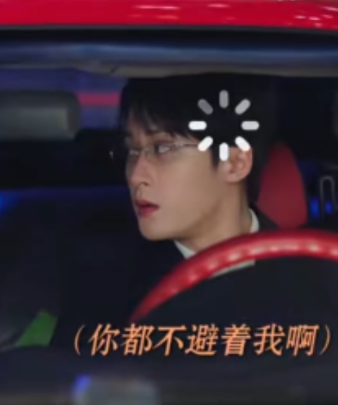 李亦非被💚就这样 