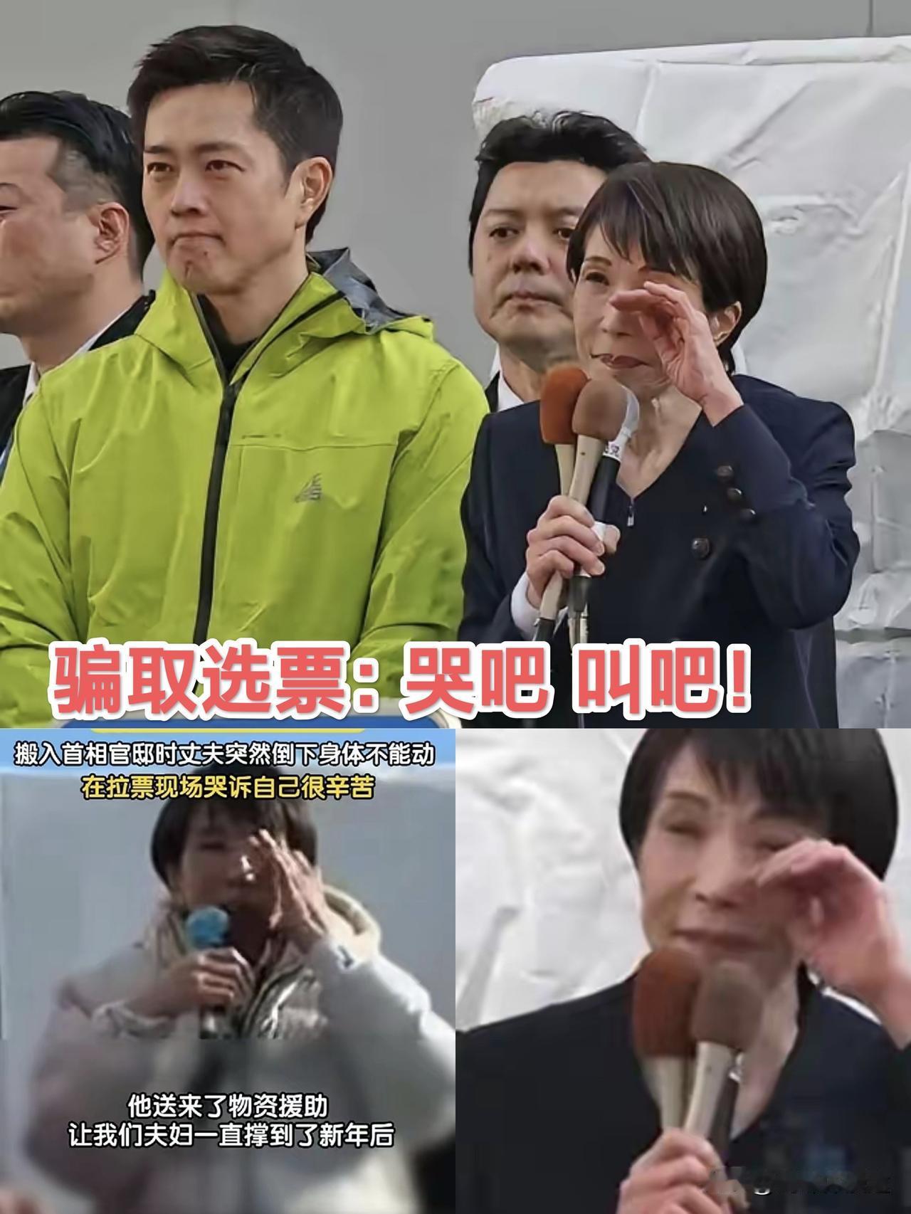 2025 年 美国五角大楼“三号人物”科尔在与日本 澳大利业防务官员会谈中，反复