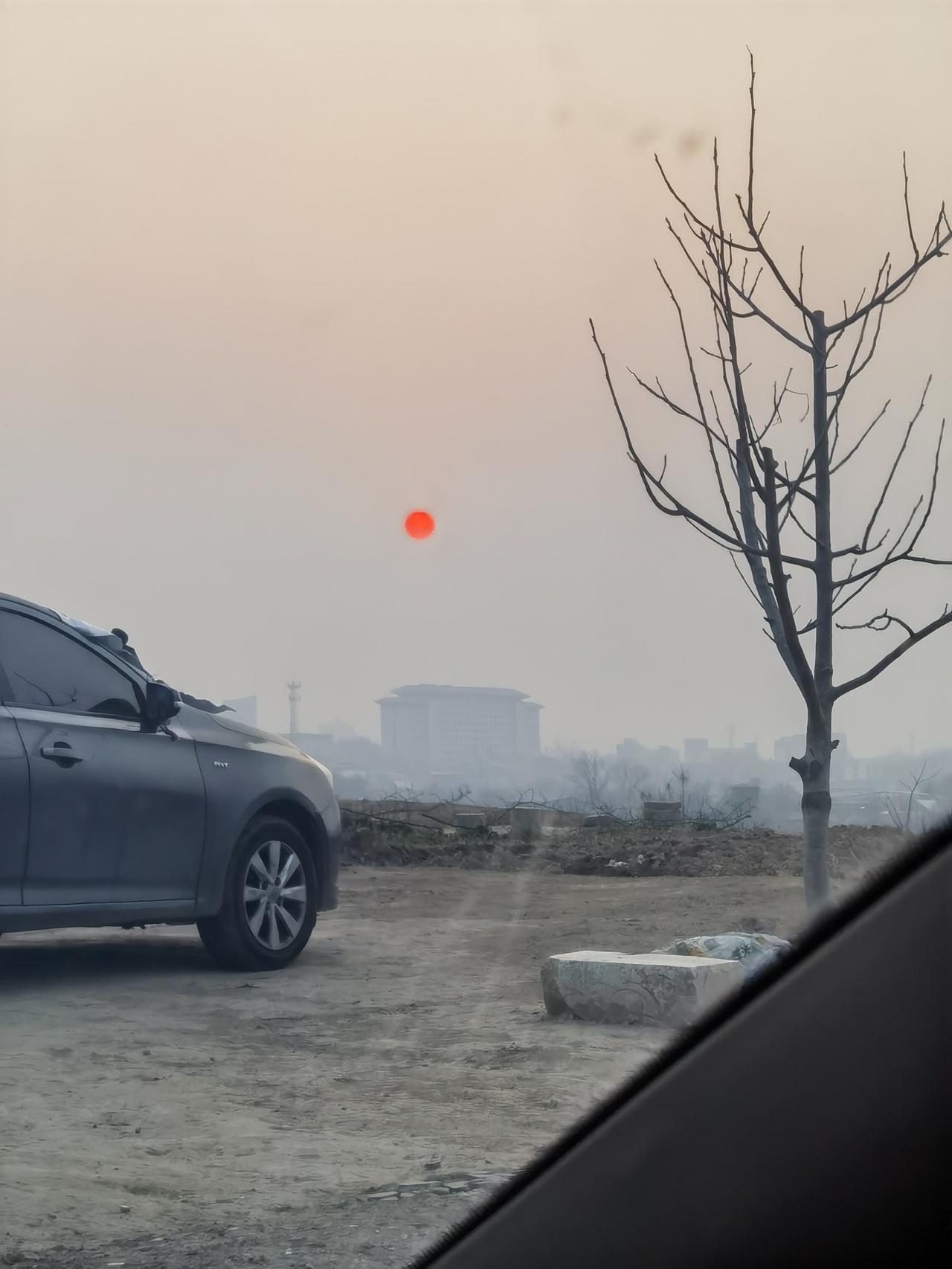 随手拍景象看看西安冬天的太阳，可能你从来没有见过