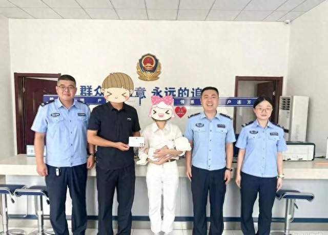 邹平市公安局孙镇派出所为新生儿送上“专属落户纪念卡”