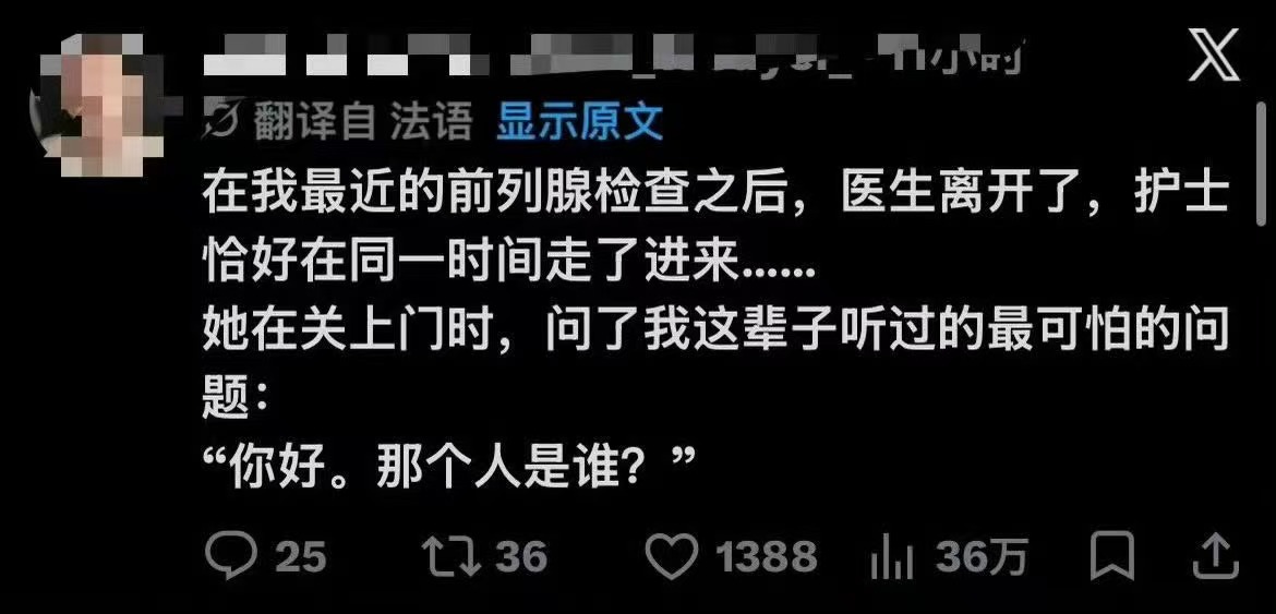 ？？？ 
