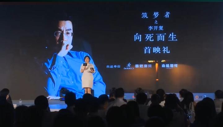 ，下联你来对