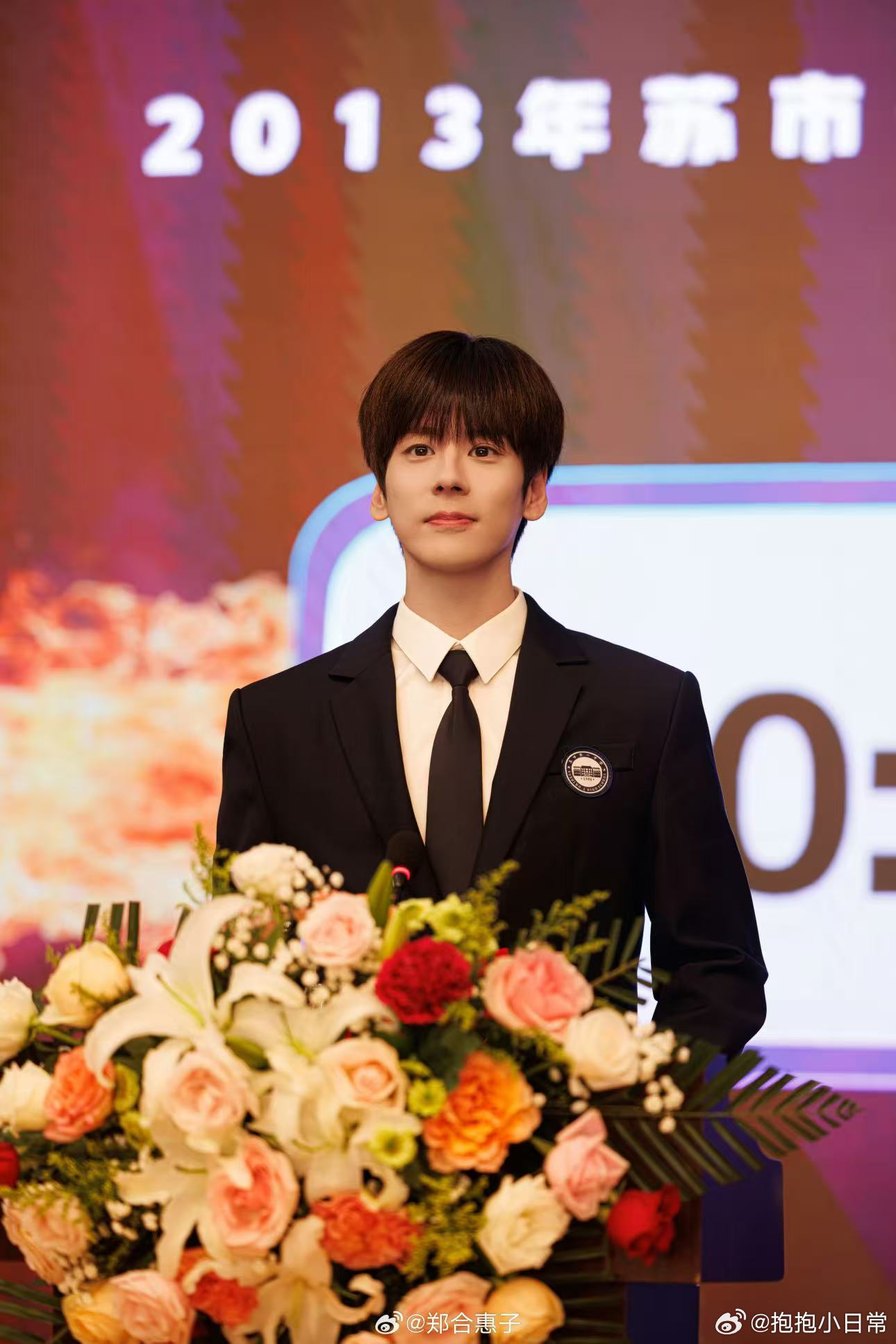 魏哲鸣新剧成crush的暗恋文男主 魏哲鸣演的许淮颂，居然是crush暗恋文里的