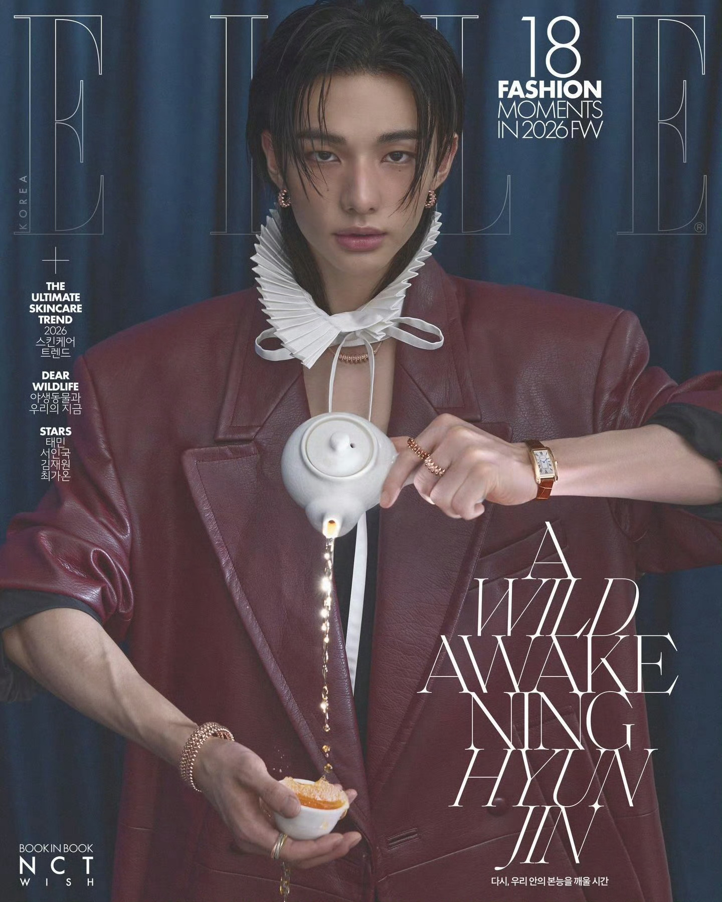 黄铉辰Hyunjin  x  ELLE Korea April 2026，韩版E