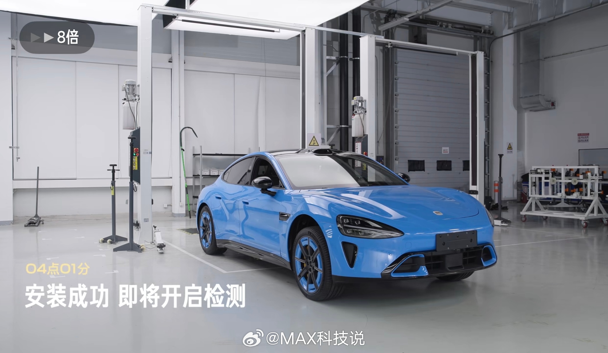 “众件归位”小米发布雷军拆车后装车视频！雷总拆车直播后，工程师将一个个零部件安装