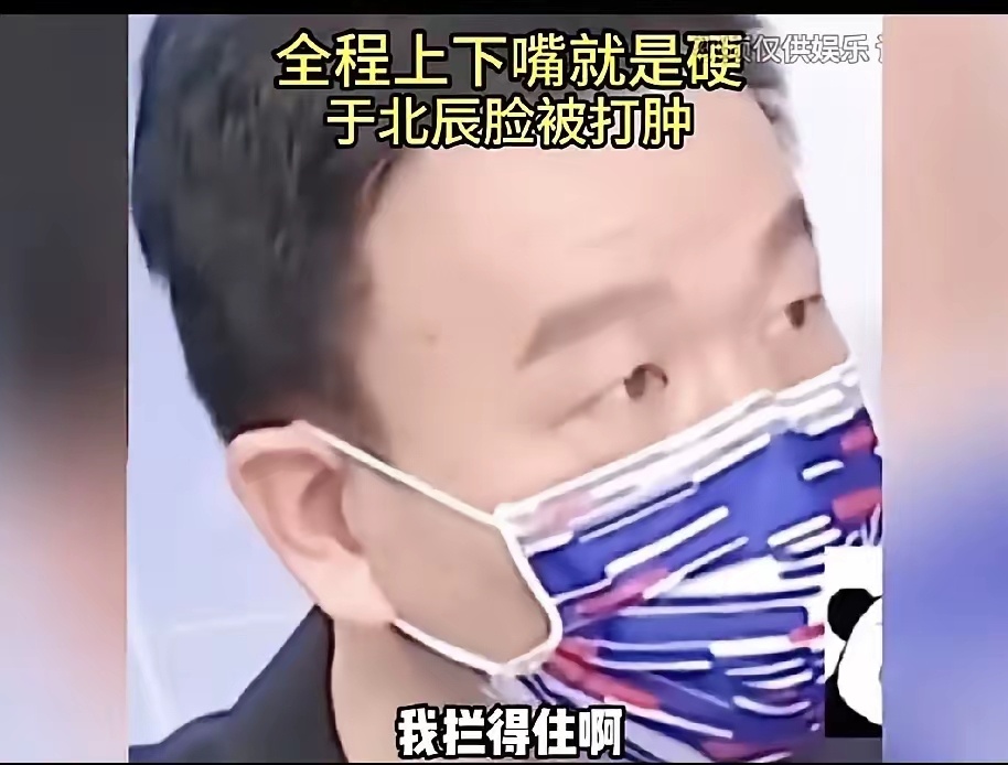 于北辰：大陆不就是试飞了六代机嘛！我们进口两架四代机，我们就有八代机了啦！ 